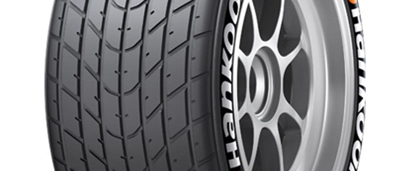 Hankook корейские шины