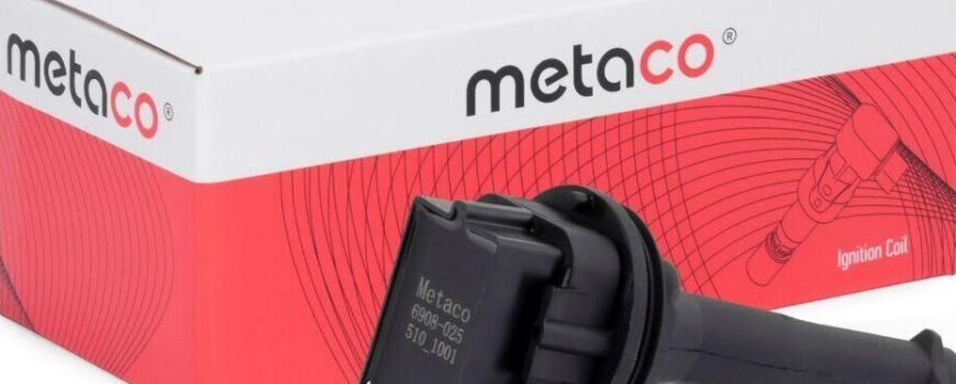 Metaco Россия Санкт-Петербург